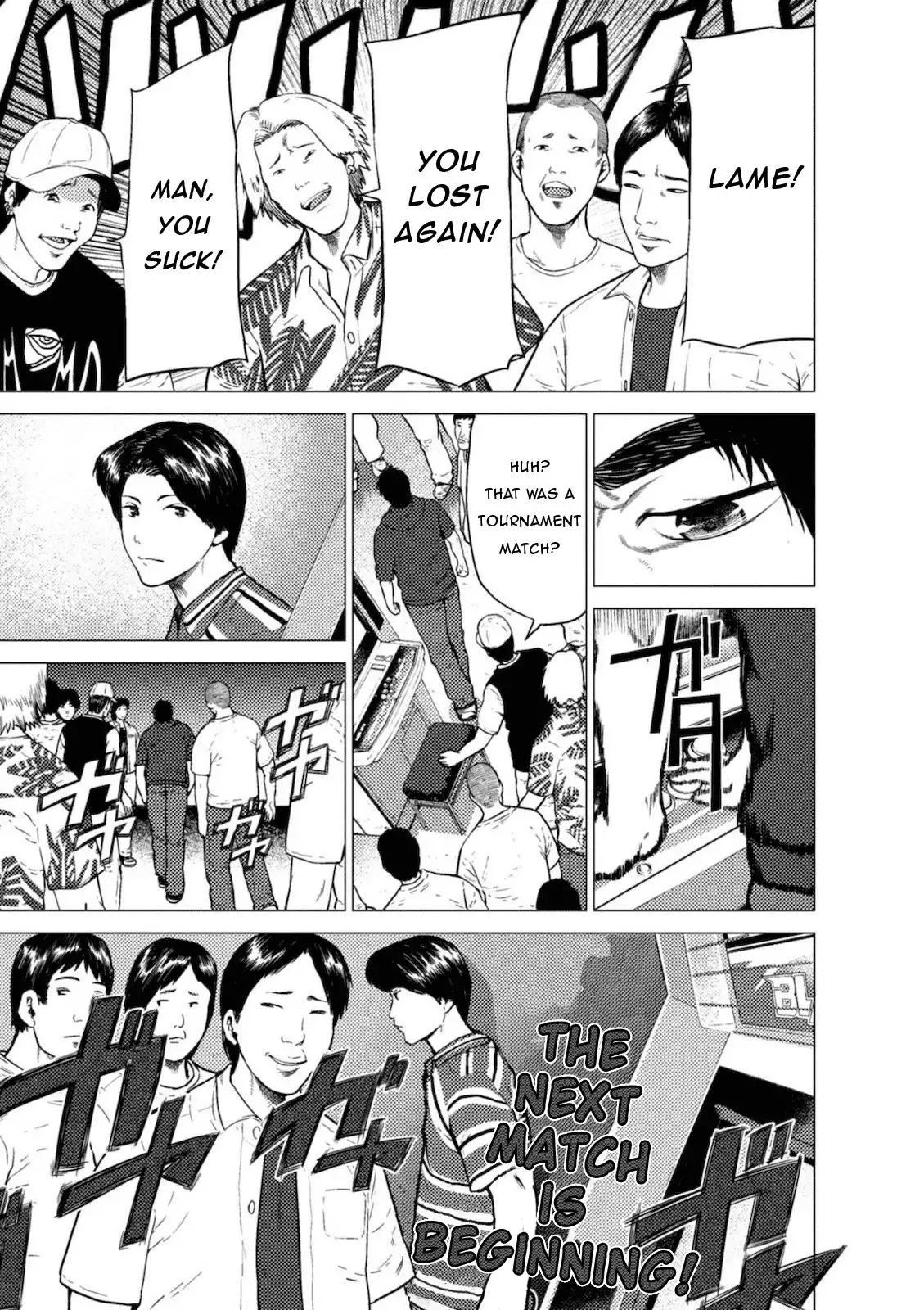 Umehara - Fighting Gamers! Chapter 3 21